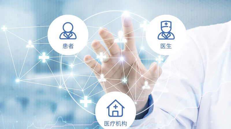 中医养生与西医治疗：一本了解两者区别的必读书籍